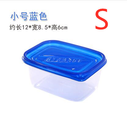 【Topnotch Store】5pcs! Eco friendly disposable food containers lids plastic takeaway food packaging box for Lunch Pastry biscuit tray. 