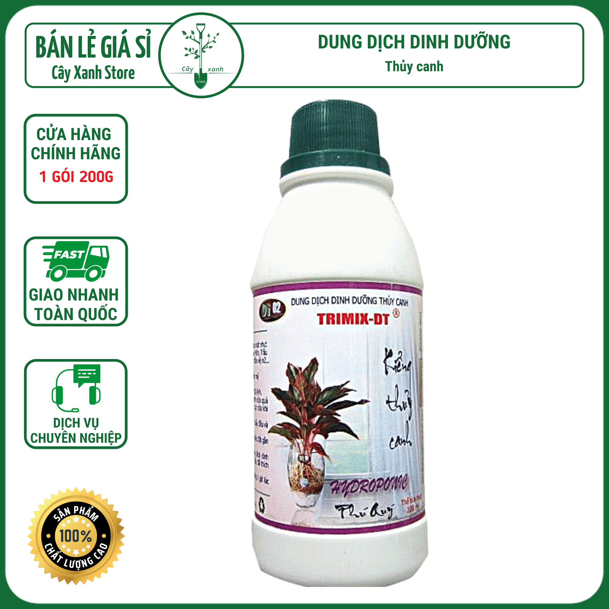 Phân Bón Lá Thủy Canh Kiểng Chai 100ml - Điền Trang