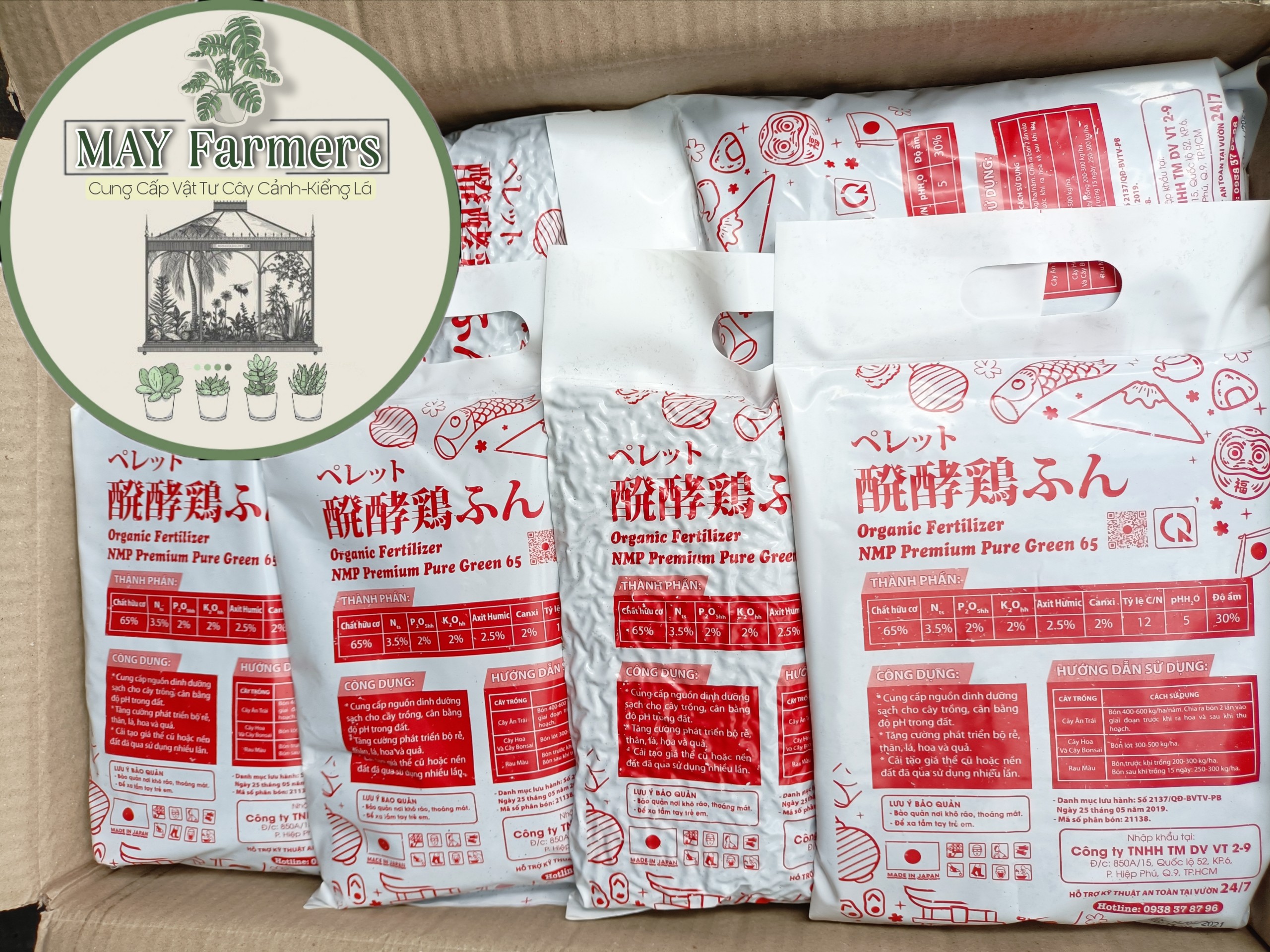 Phân Gà Hữu Cơ Lên Men Nhật Bản ( Viên Nén - Túi 1 Kg )