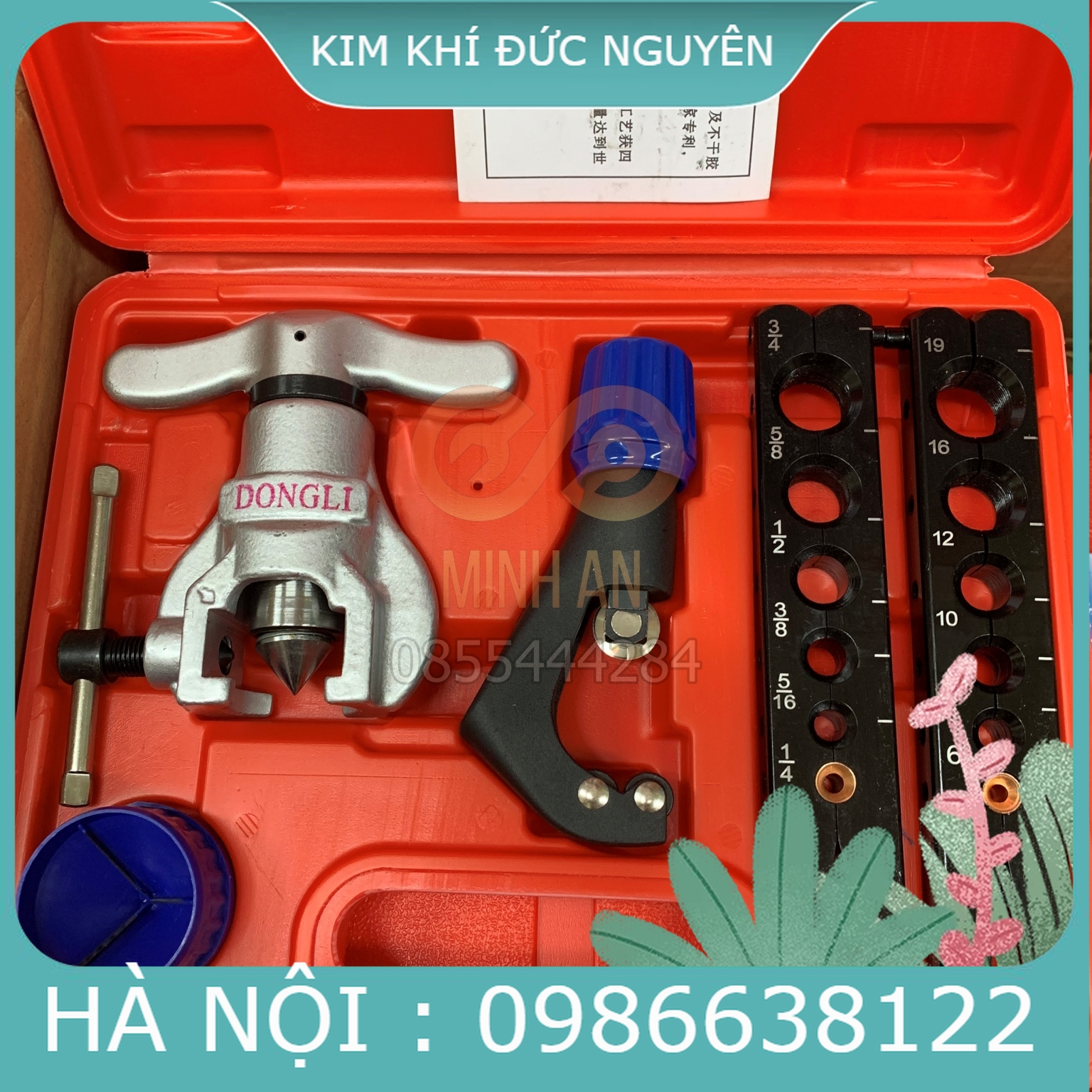 Bộ long loe ống đồng lệch tâm DONGLI loại 2 kẹp có dao cắt, bộ lã ống đồng sửa chữa điều hòa, máy lạnh kimkhihanoi