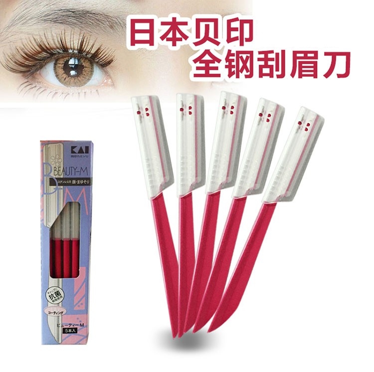 Set 10 dao cạo cho nữ KAI Nhật Bản