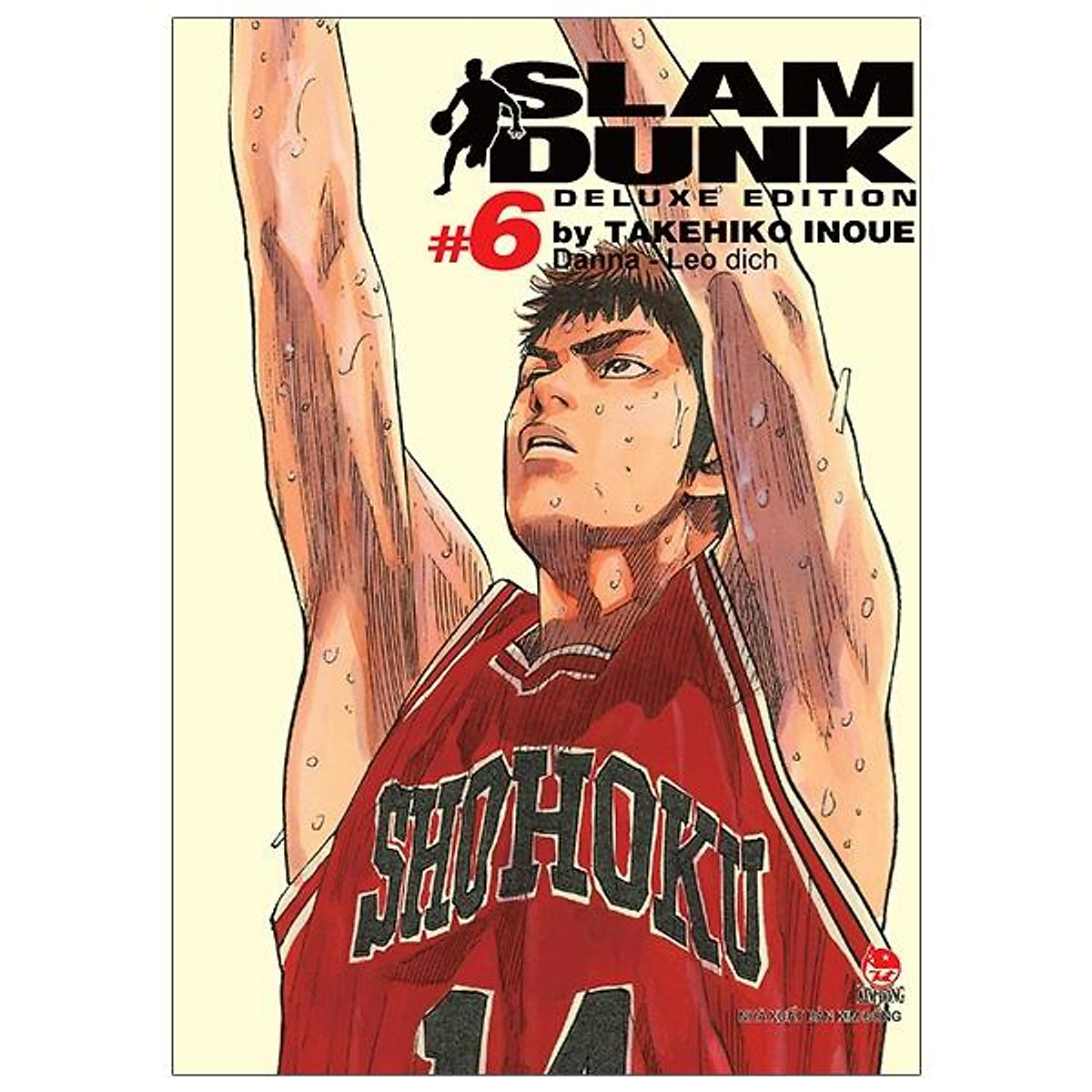 Slam Dunk - Deluxe Edition