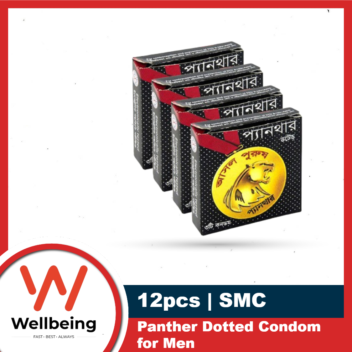 Panther Dotted Condoms 4 pack combo, Total 12 pcs