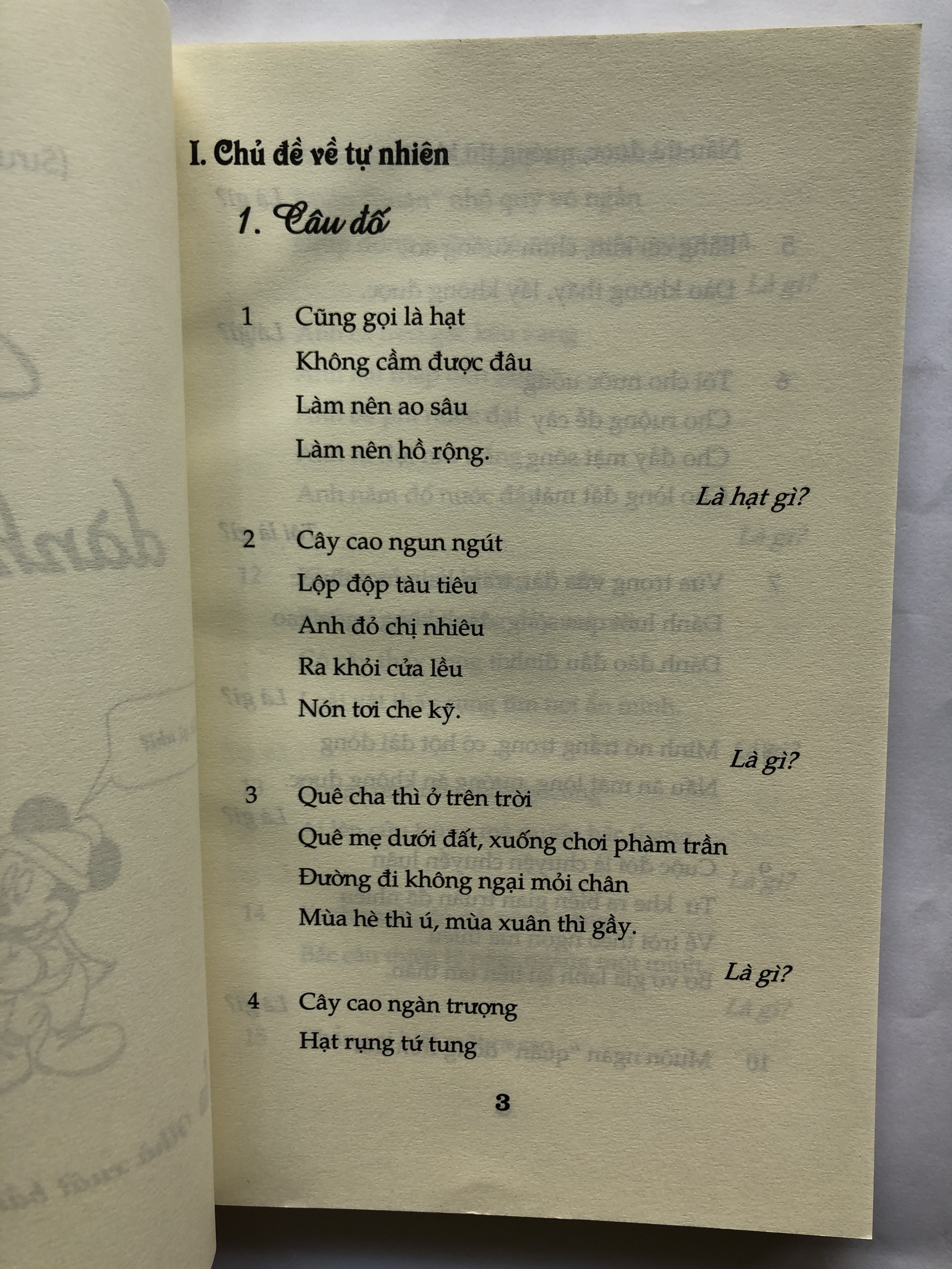 Sách: Câu Đố Dành Cho Bé (Hoài Thương)