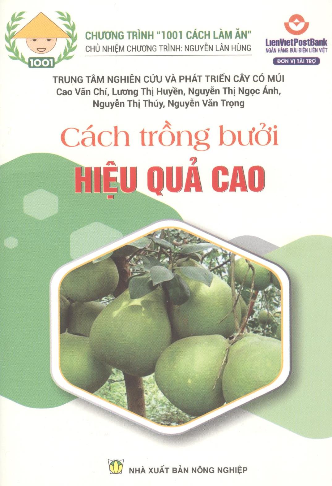 Sách - cách trồng bưởi hiệu quả cao