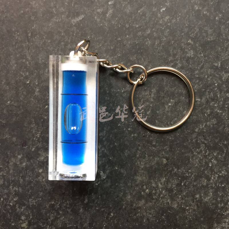 【InnovateWorld】Hot sale!! HACCURY Magnetic Level key chain Level Measuring Instrument Three Colors. 