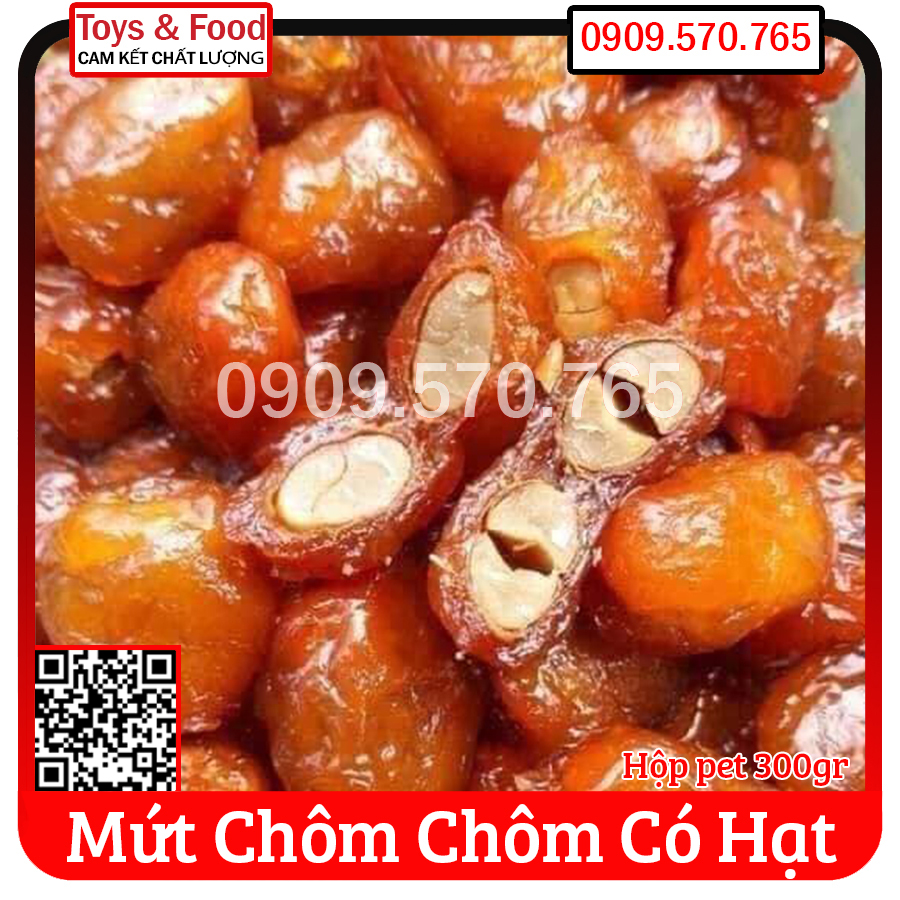 Mứt Chôm Chôm Có Hạt (dùng luôn hạt) - Hộp pet 300gr