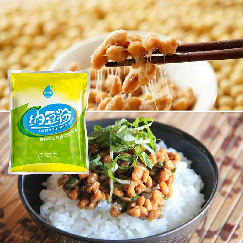 10g%20Active%20Natto%20Natto%20Bacteria%20Starter%20Natto%20Kinase%20Natto%20Bacteria%20Fermentation%20Kengding%20-%20Image%202