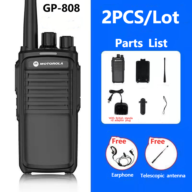【2 Units】Walkie Talkie Motorola GP808 68W 10KM UHF Civil Digital High