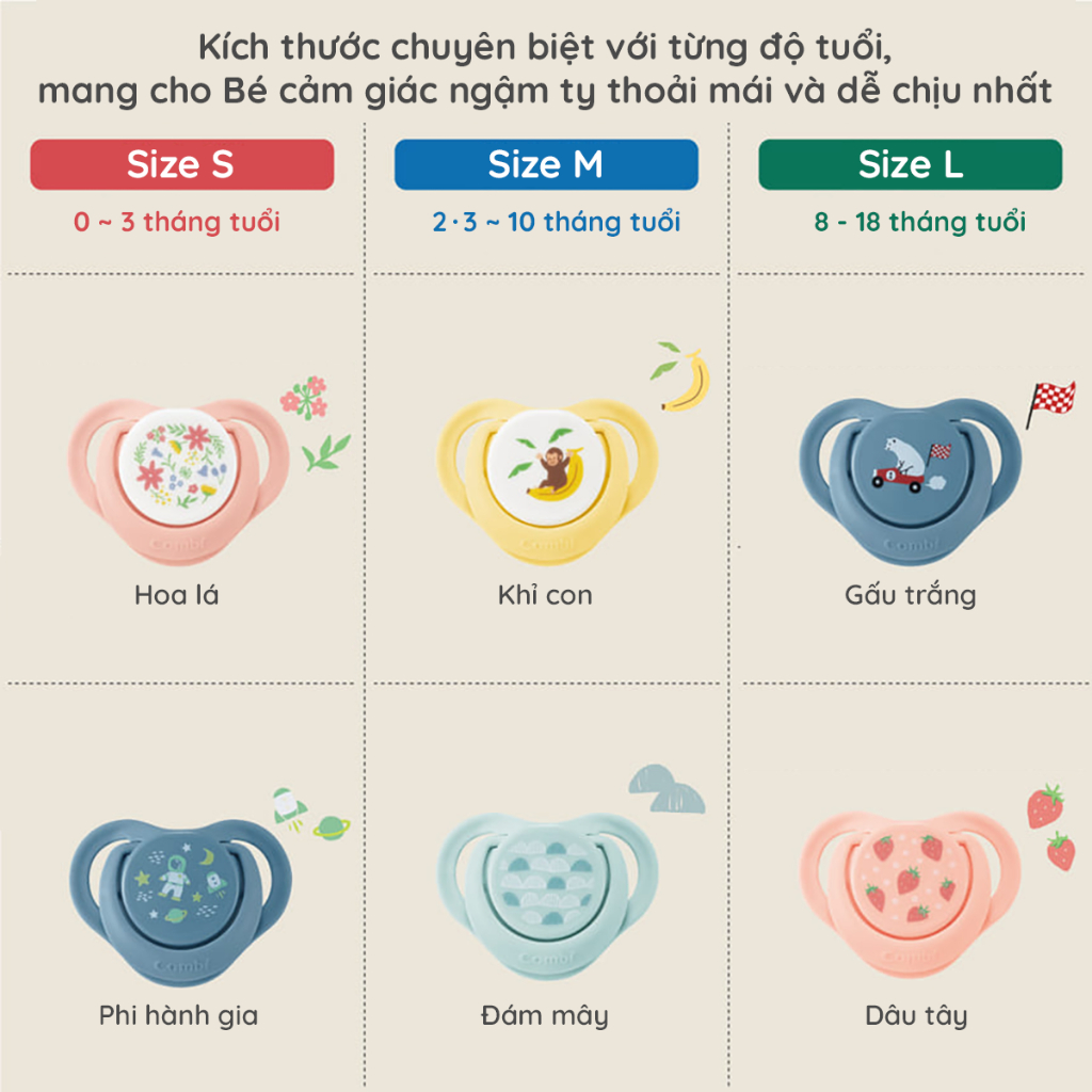 Ty ngậm Combi Sleep siêu nhẹ Khỉ con size M