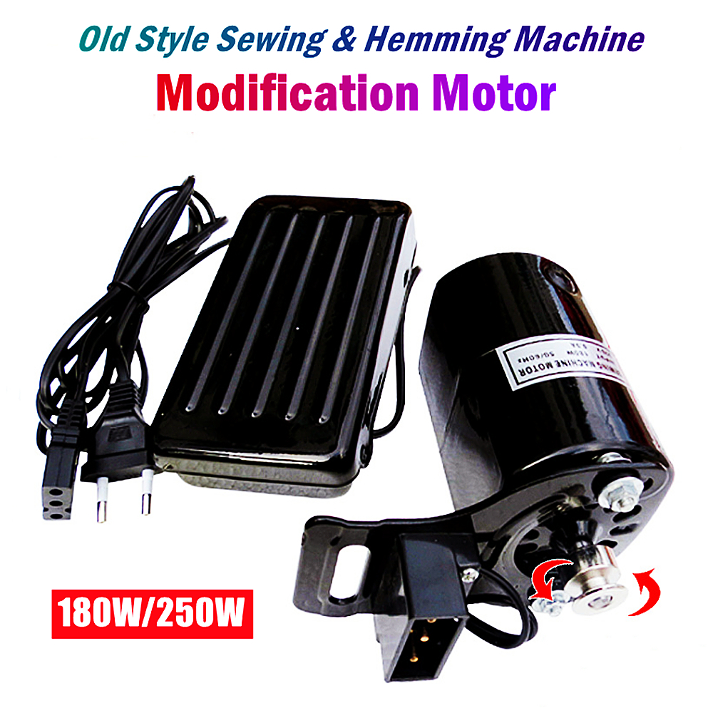 180W/250W Old Style Sewing Machine Modification Motor All Copper Wire Permament Magnet Selvedge Hemming Machine Motor Pedal Sets. 