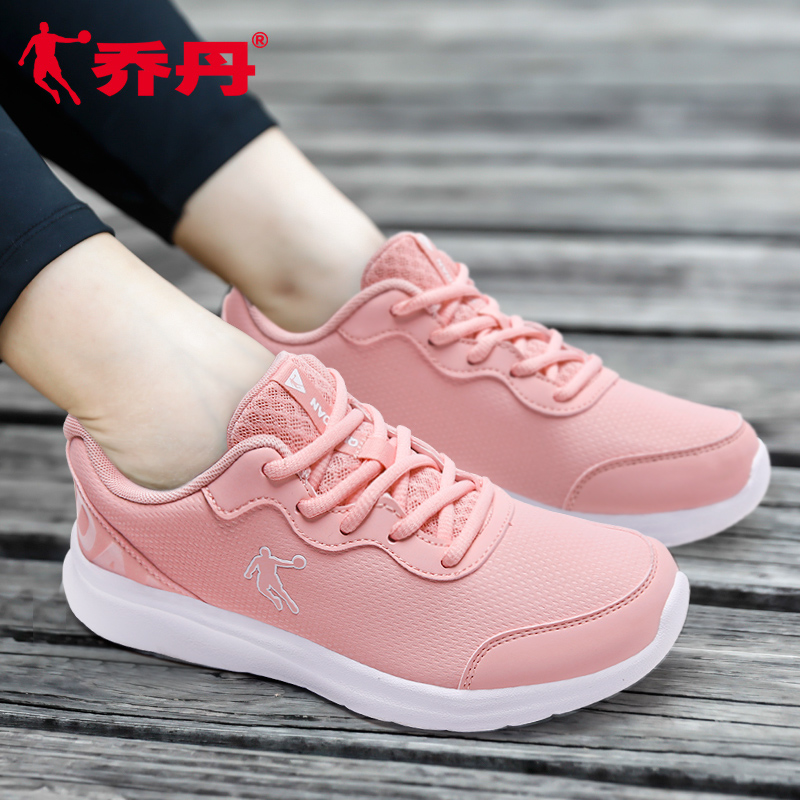online sneakers for womens