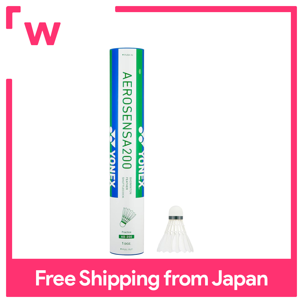 AEROSENSA200 バドミントンシャトル 3 ONEX YONEX AEROSENSA 200