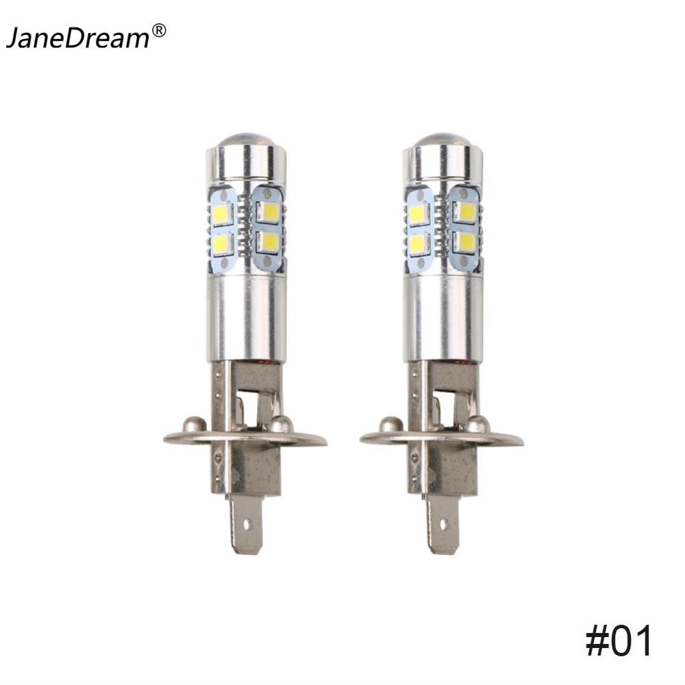 JaneDream 2Pcs 12-24V H1/H3 Car High Power COB LED Headlight High Low Beam For Light Bulbs 50W