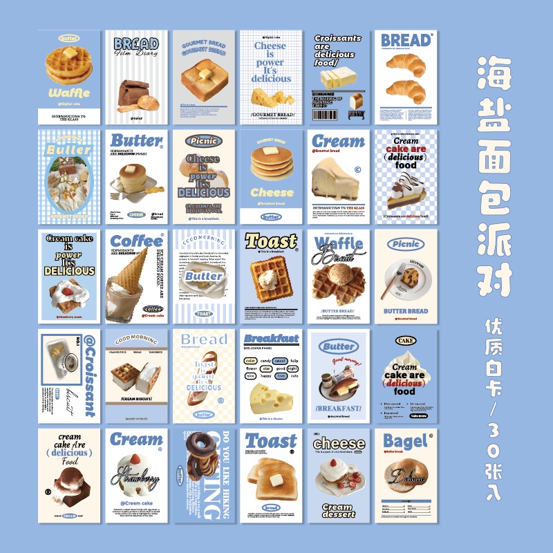 Cdaily|Cute American Toast Bread Card Boxed Postcard Gift Blessing Card Decorative Card Greeting Card