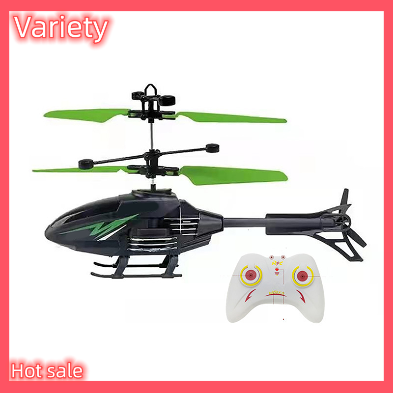 Variety ✨Hot Sale✨ Thông minh điều khiển từ xa cảm ứng máy bay trực thăng cảm ứng máy bay cảm ứng máy bay dual-chế độ cảm ứng treo bay đồ chơi