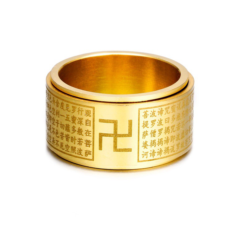 NHẪN BÁT NHÃ TÂM KINH