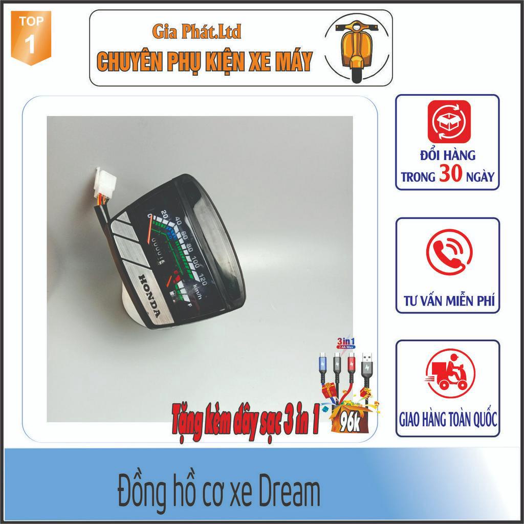 Cụm đồng hồ cơ gắn xe Dream II - 1095 - [ Tặng dây sạc 3in1 xịn]