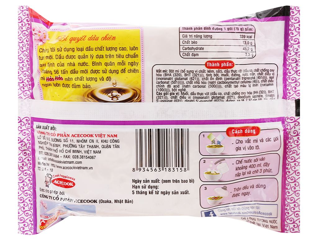 Mì Hảo Hảo Sa Tế Hành Tím Gói 75g