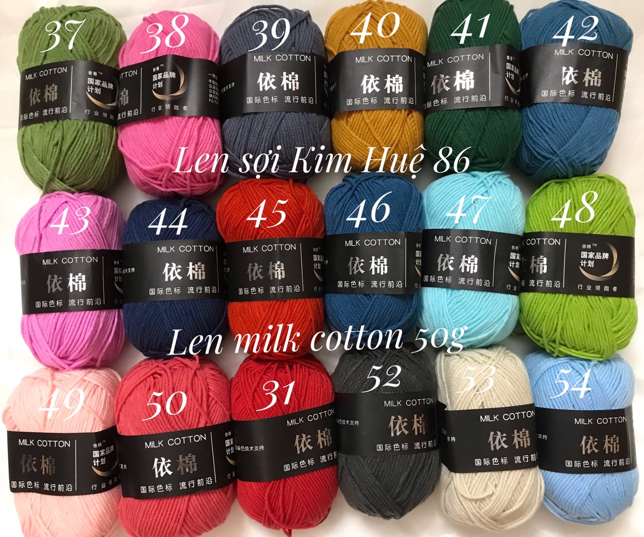 Len milk cotton 50g ( từ màu 21 đến màu 60)
