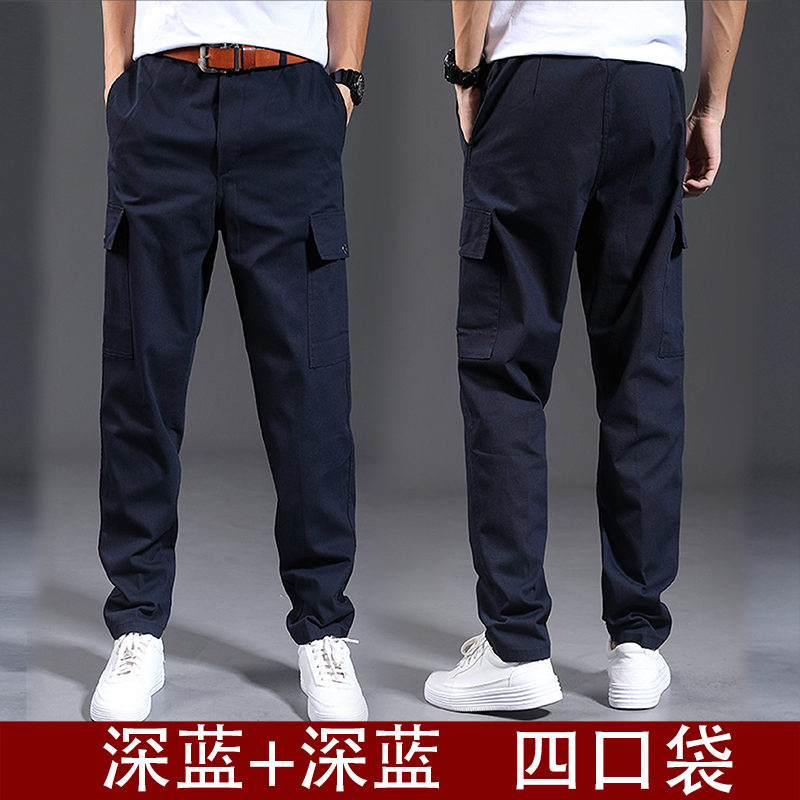 fireproof work pants
