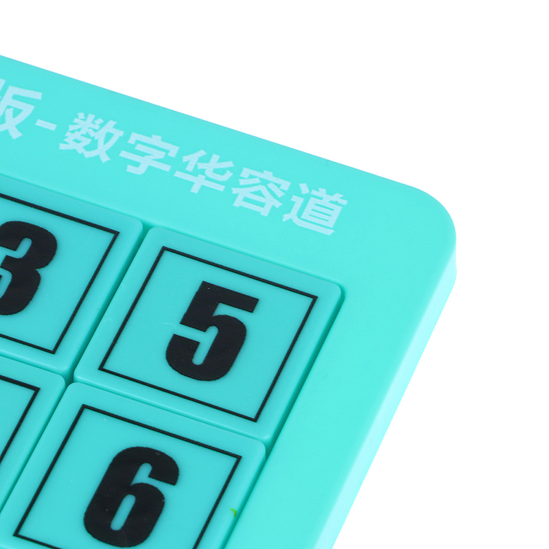 Children%20Montessori%20Toys%20Digital%20Slide%20Jigsaw%20Puzzle%20Number%20Huarong%20Road%20Board%20Math%20Game%20Klotski%20Toy%20Kids%20Gifts%20JUE%20-%20Image%205