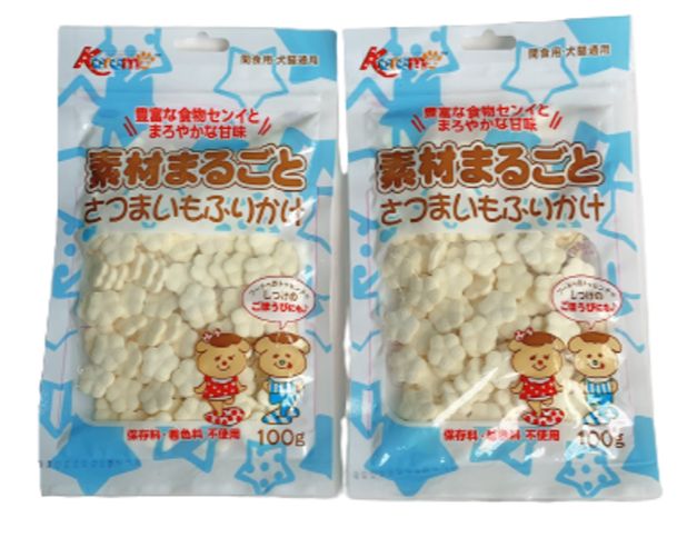 KẸO SỮA DÊ CANXI CHO CHÓ HAMSTER GÓI 100GR