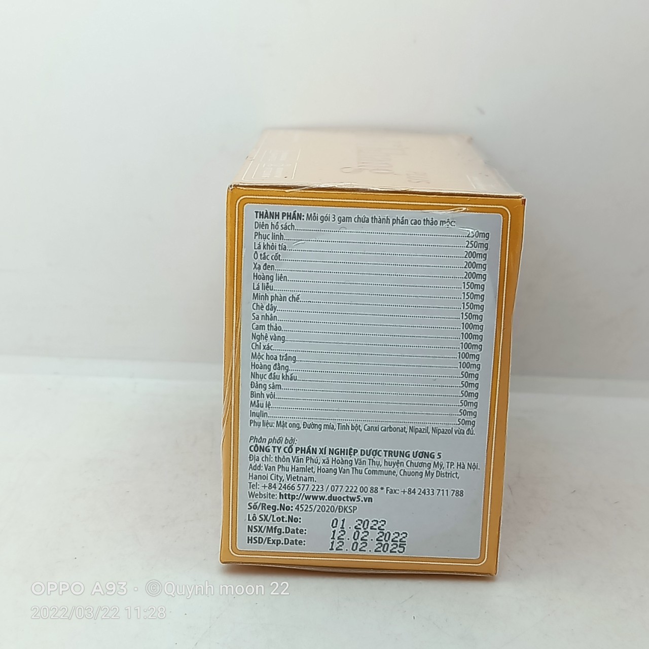 An vị khang Plus hộp 16 gói