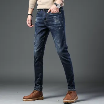 discount jeans website