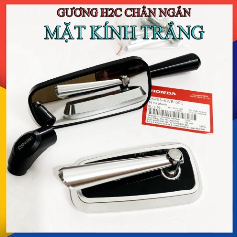 Kính Chiếu Hậu H2C Chân Ngắn -giá 1 chiếc