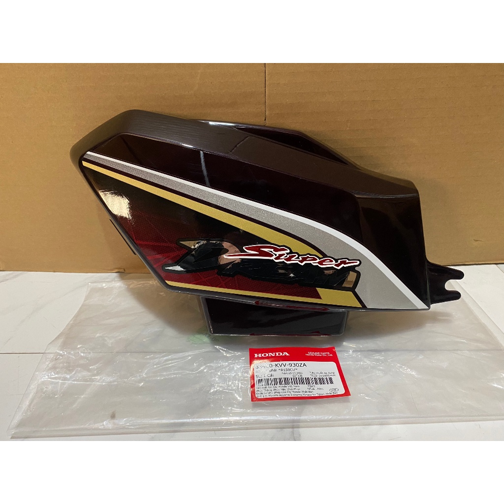 Cốp bên phải Dream *R150CU* chính hãng Honda (83400-KVV-930ZA)