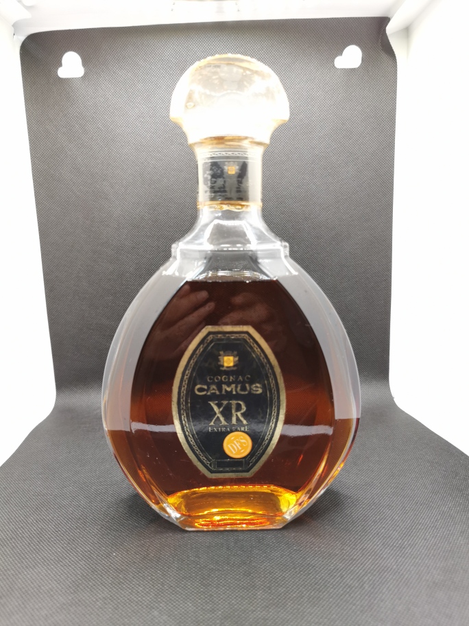 1951 Camus X.R. Extra Rare Cognac (Old Vintage) Camus X R - Lazada