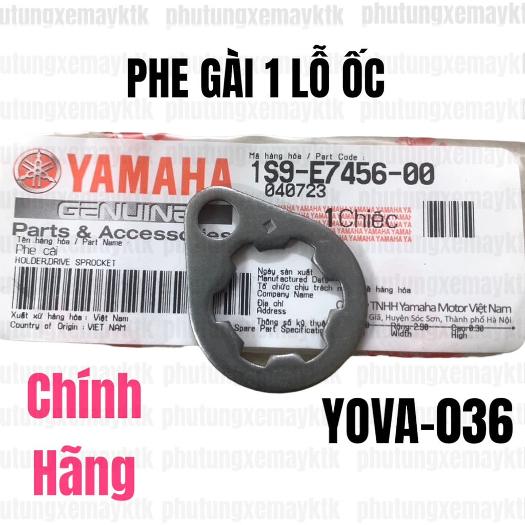 Phe gài nhông 1 lỗ ốc ex 4 số,ex150 yamaha yaov-036