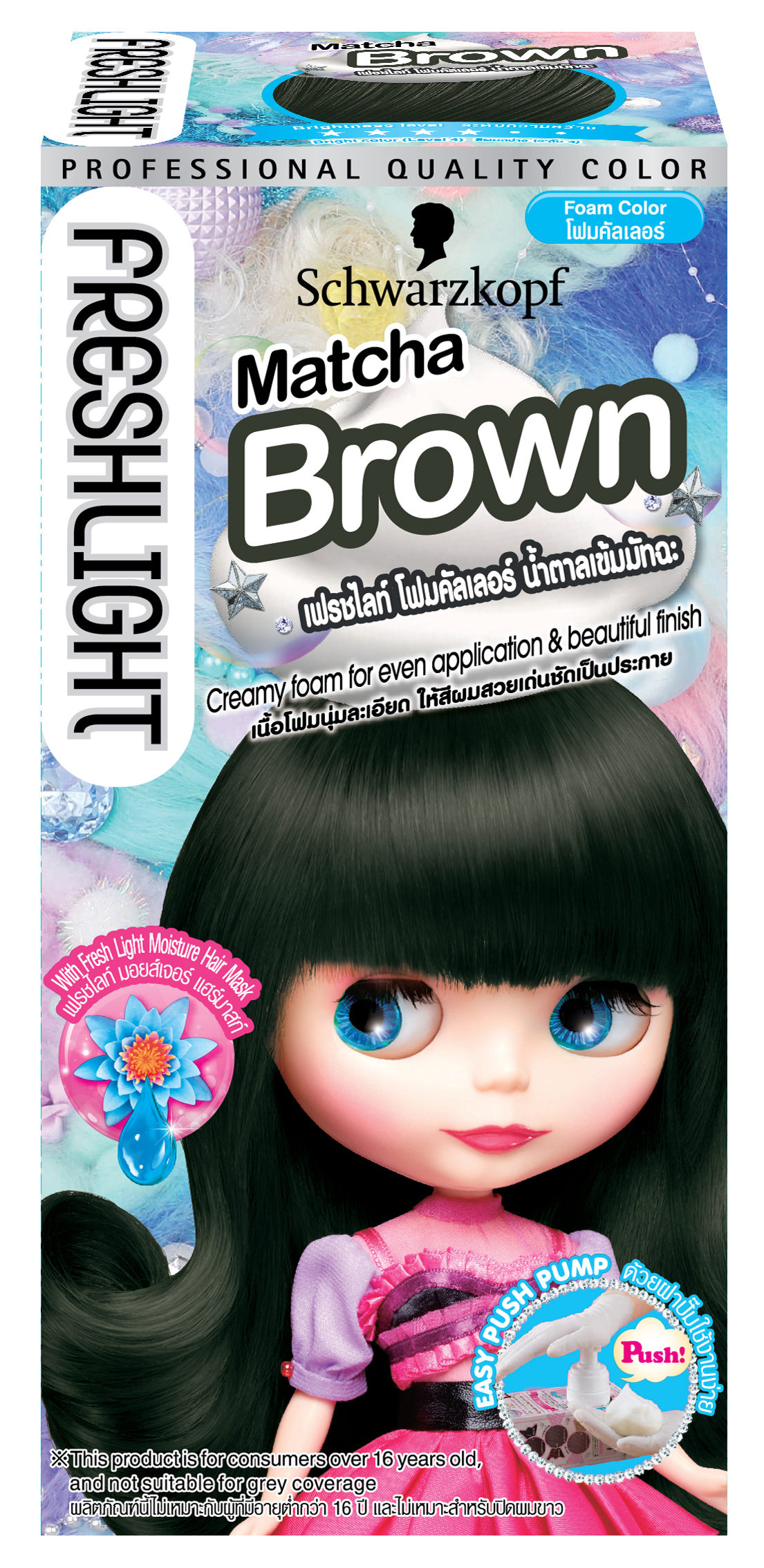 Schwarzkopf Freshlight Foam Hair Color เฟรชไลท์ โฟม น้ำตาลเข้มมัทฉะ 105