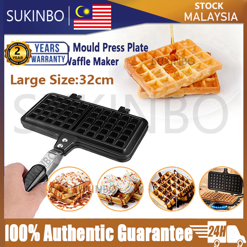 SUKINBO 32CM Waffle Maker Double headed Rectangle Shape Nonstick