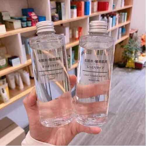 [FREE SHIP] Nước Hoa Hồng Muji Light Toning Water 200ml