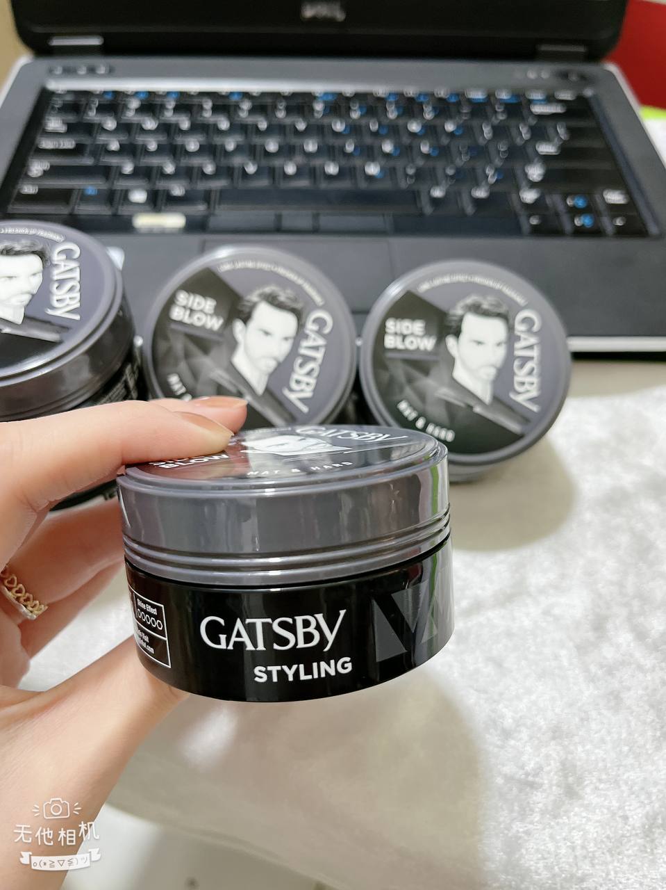 Sáp vuốt tóc GATSBY WAX