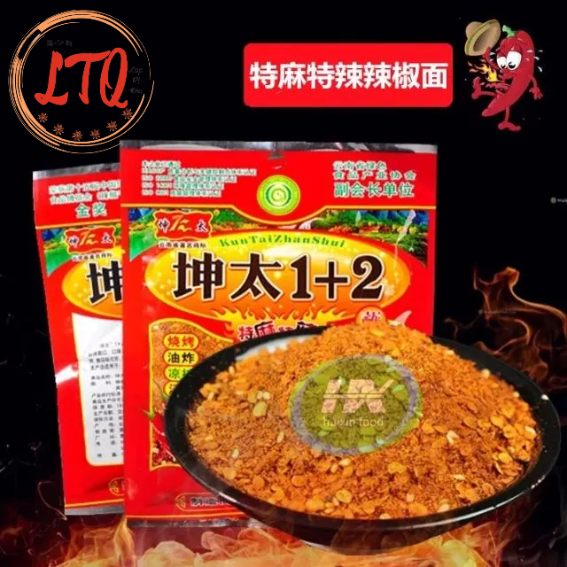 GÓI ỚT BỘT TỨ XUYÊN THƠM LỪNG 100GR