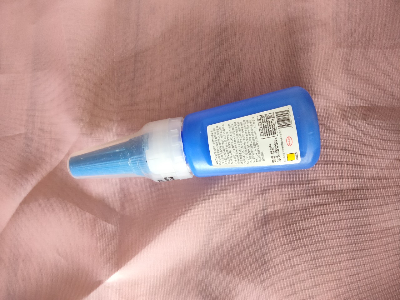 Keo dán móng 401 - Trường Thọ, TĐ