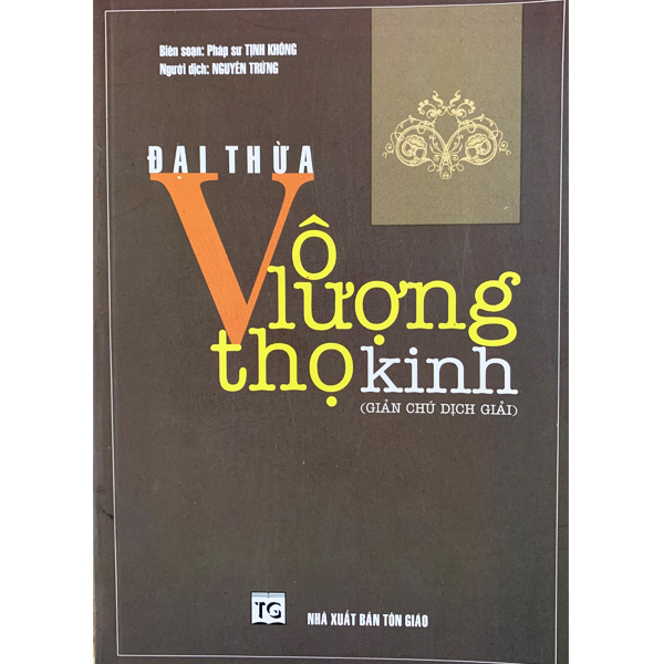 Sách - đại thừa vô lượng thọ kinh