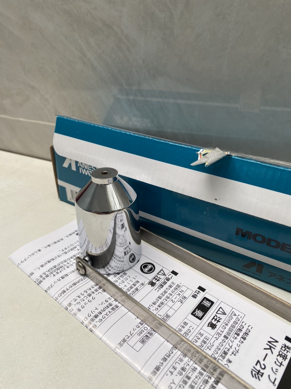 [Chính hãng] Cốc đo độ nhớt (độ đậm đặc) Anest Iwata NK-2