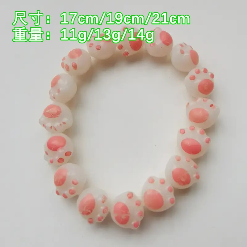 %E3%80%90I%20was%20hyped%20up%E3%80%91Sakura%20Blossom%20Cat%20Claw%20Cat%20Imitation%20Bodhi%20Root%20Bracelet%20Women's%20White%20Jade%20Imitation%20Bodhi%20Soft%20Around%20Fingers%20Student's%20Handheld%20Plate%20Bead%20Hand%20-%20Image%204