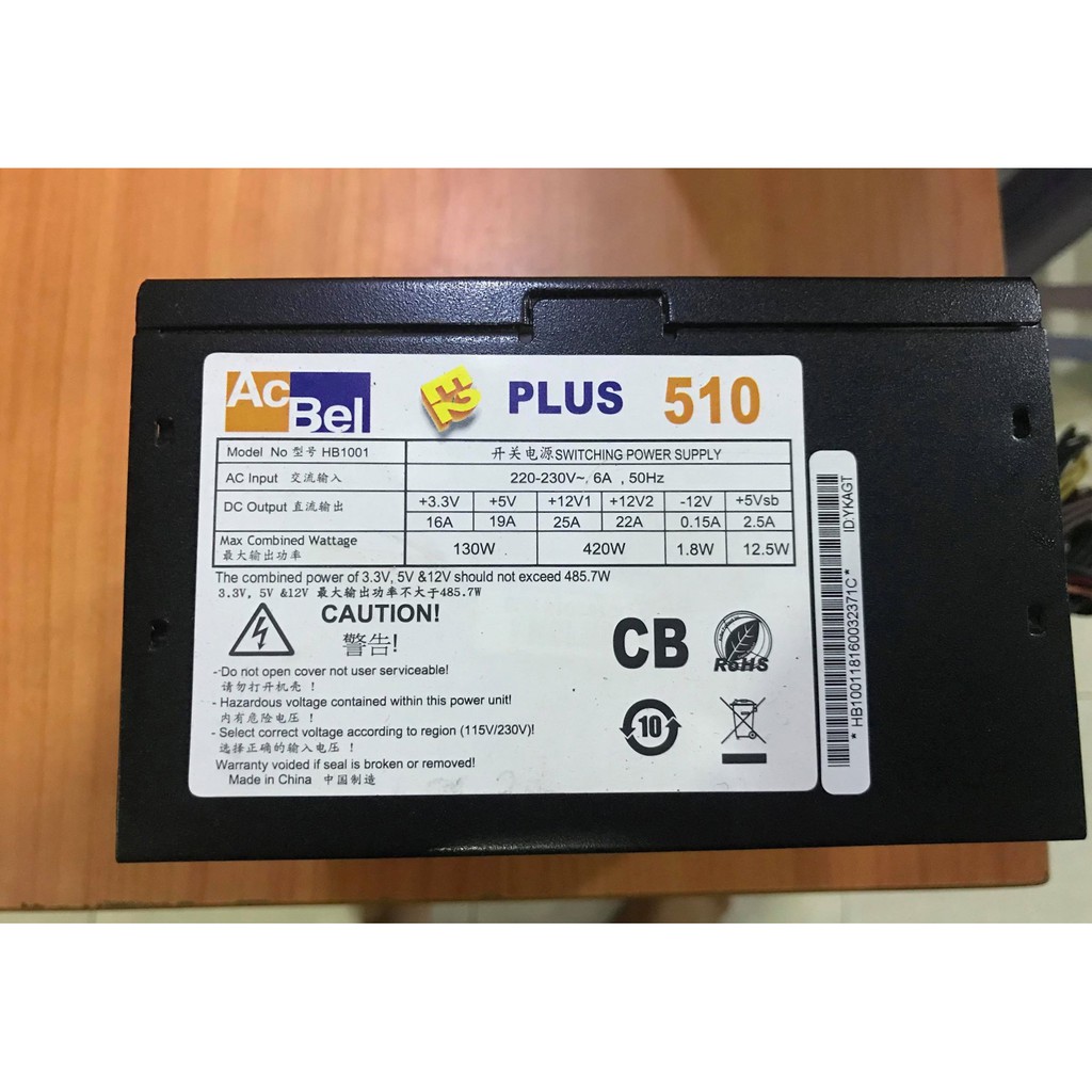 NGUỒN MÁY TÍNH ACBEL 350W,400W,500W