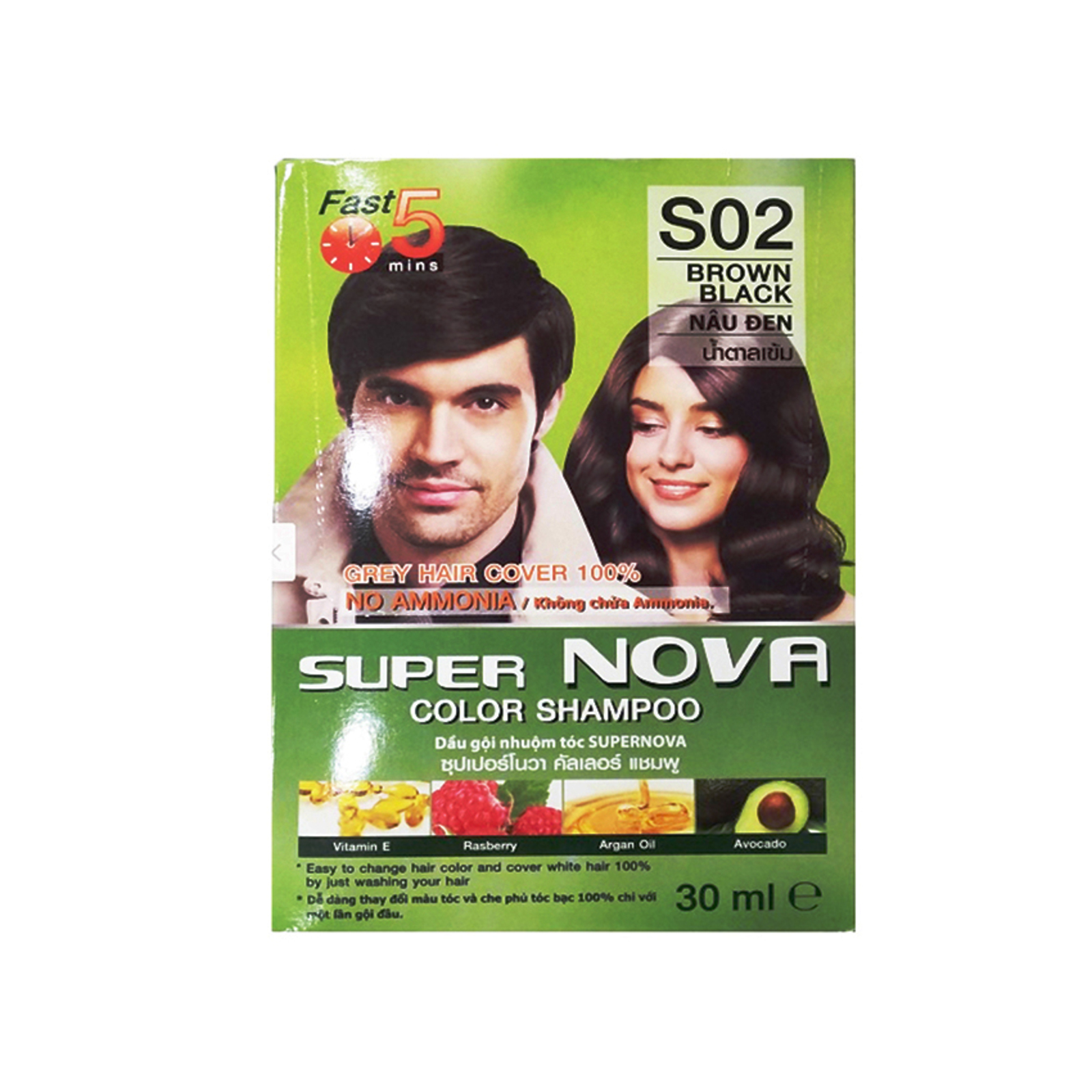 Dầu gội nhuộm thảo dược Super Nova Thái Lan ( hộp 12 gói )