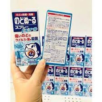 XỊT HỌNG KOBAYASHI 15ML NHẬT BẢN