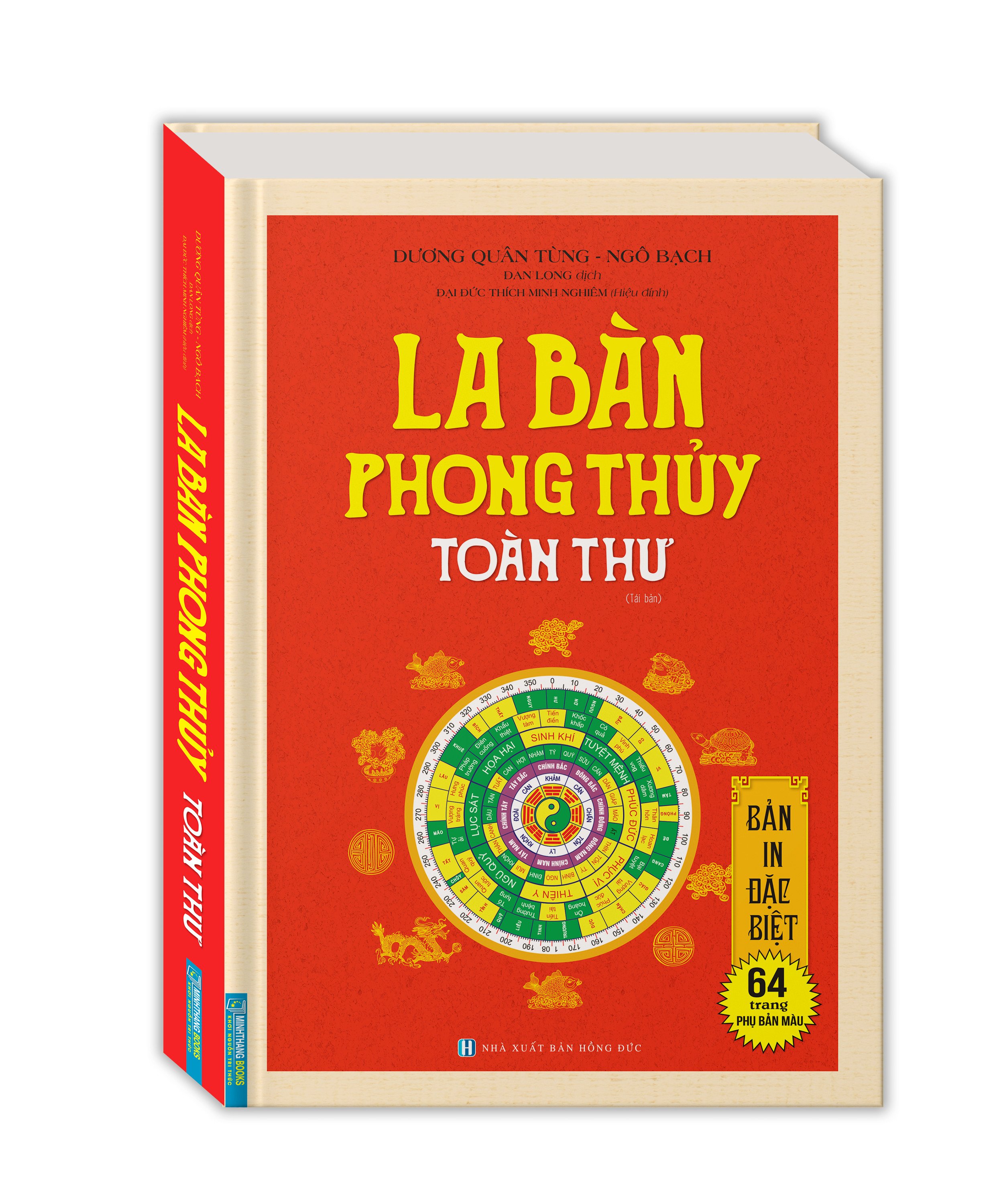 Sách - La bàn phong thủy toàn thư