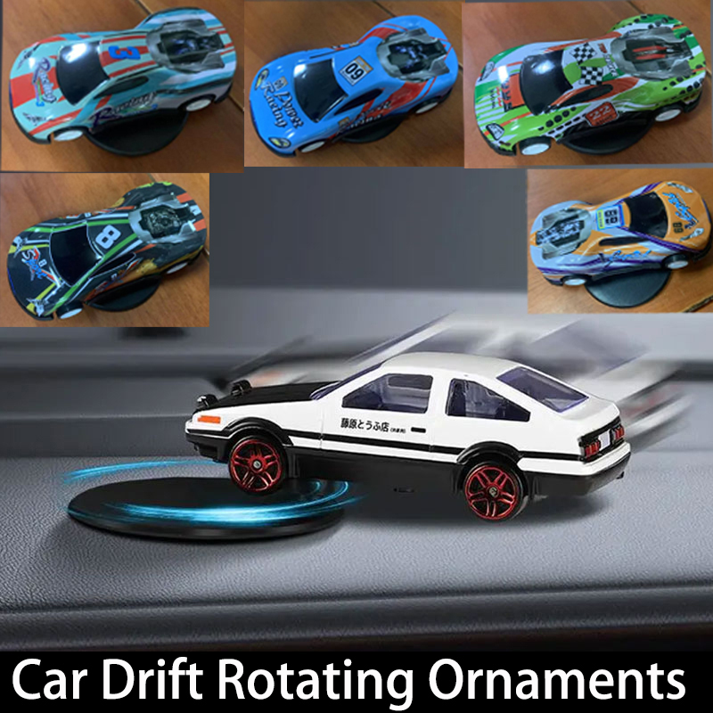 1PC Auto Dashboard Turning Racing Model Decoration Sports Car Drift Rotating Ornaments Car Individuality Center Console Accessories. 