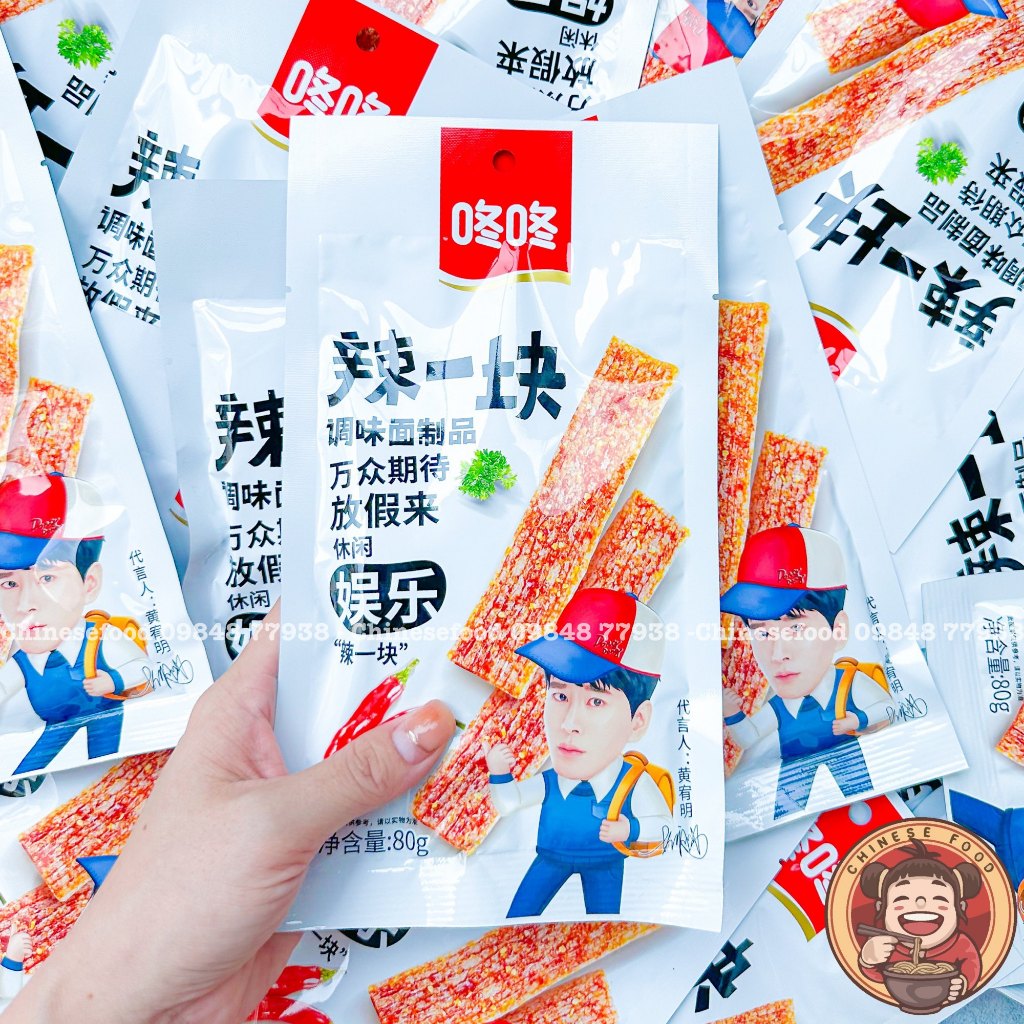 Que cay DongDong CaCa tẩm vị ăn liền 80g