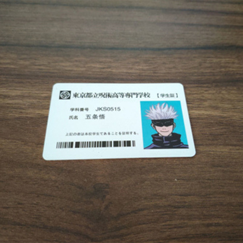 Japanese Anime Figures Student ID Card Animation YUJI Megumi Gojo Yuta PVC School Name Cards For Fans Cosplay. 