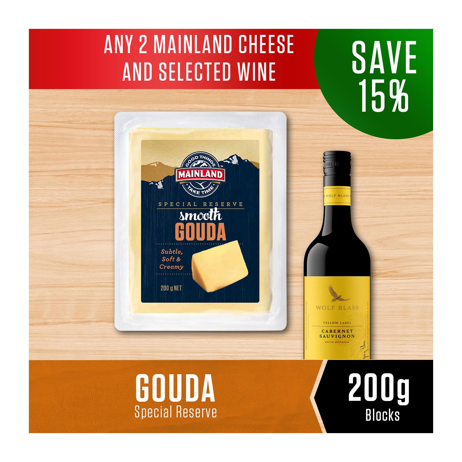 Mainland Special Reserve Gouda Block Cheese 200G Lazada Singapore